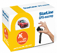 GPS-мастер Starline (1 модуль)